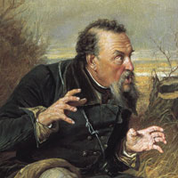 Аватара пользователя