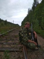 Аватара пользователя