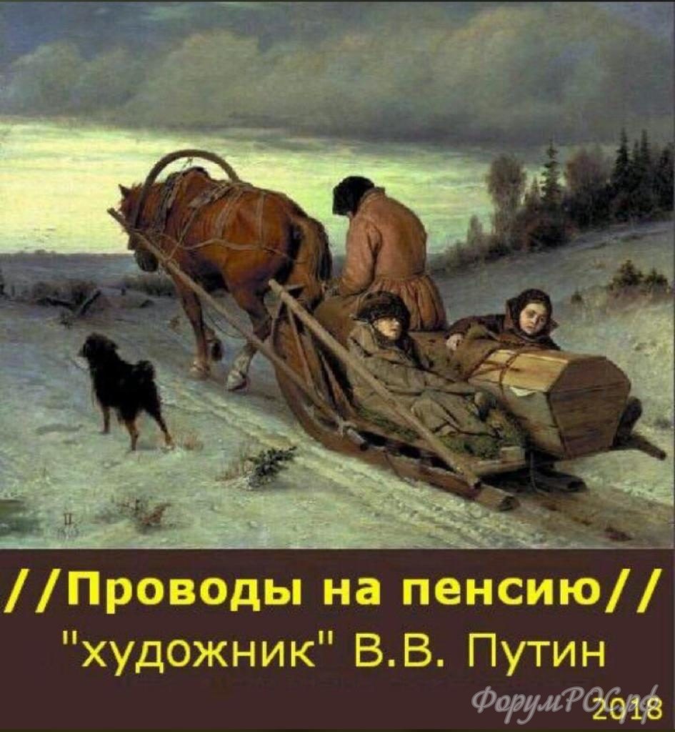 прикол 9.jpg