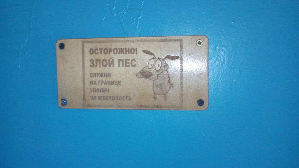 прикол 13.jpg