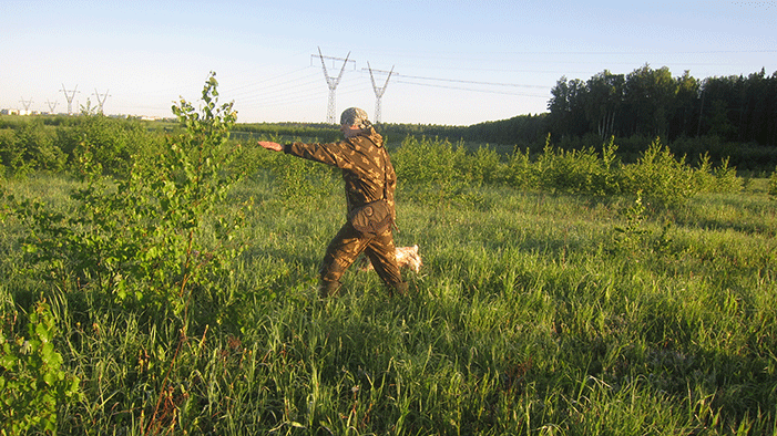 IMG_5360.gif