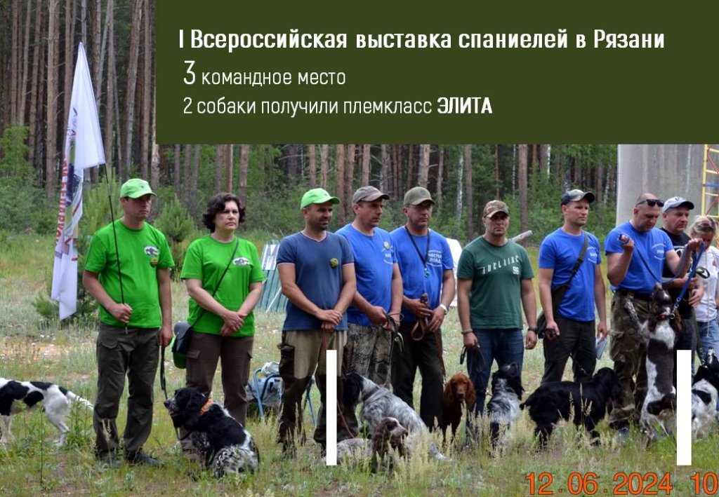 Слайд10.JPG