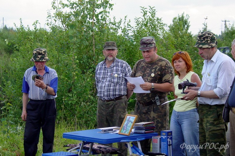 2004_2.jpg