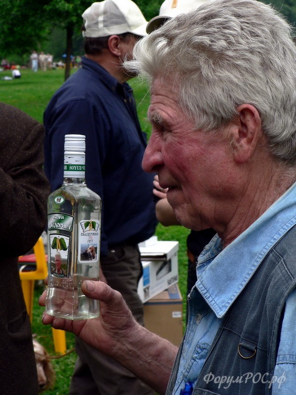 2006.jpg
