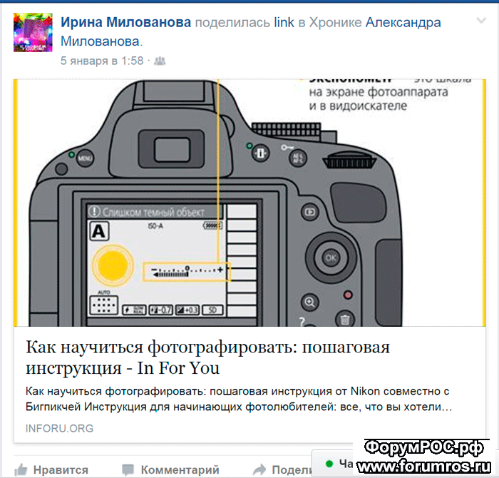 Без-имени-2.gif