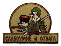 Аватара пользователя