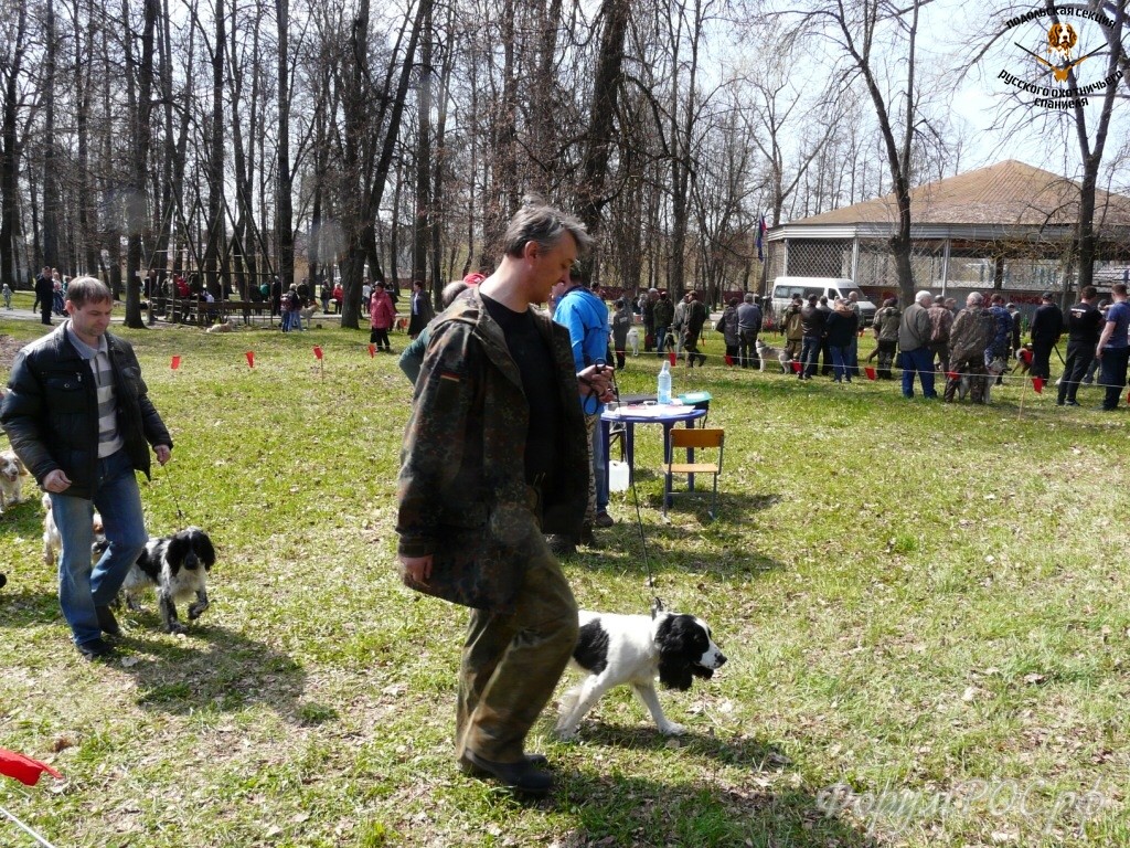 1A794816-E8C8-48EE-8F0E-5663C697078A.jpeg