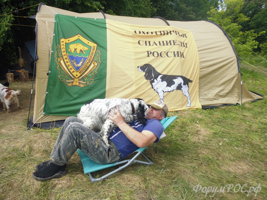 P1010689.JPG