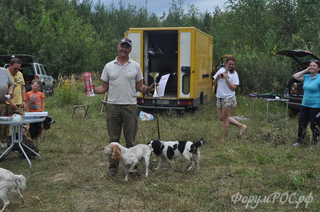 DSC_0056.JPG