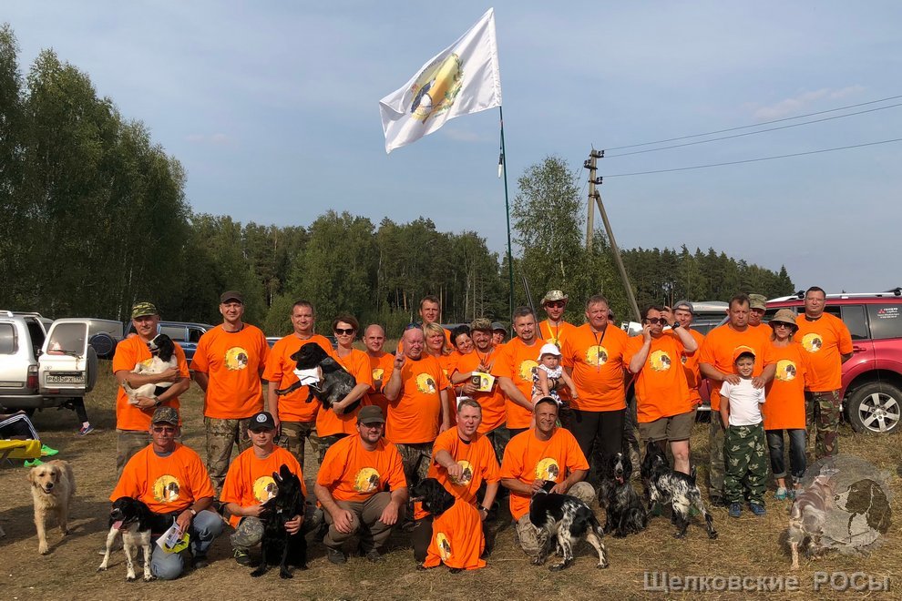 Фестиваль 2019.jpg