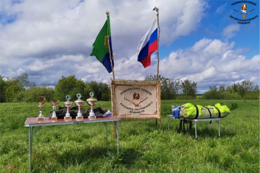 4-е_Калужские_состязания_2021.jpg