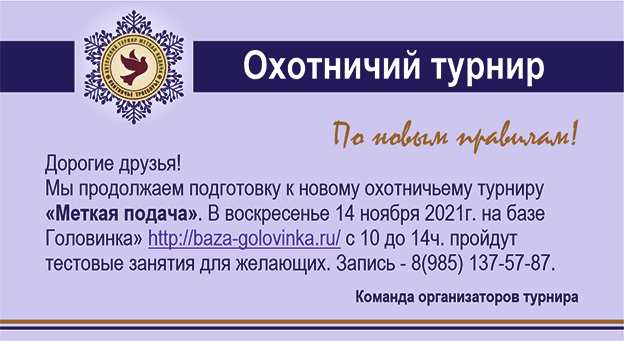 Объявление_04_1w.gif