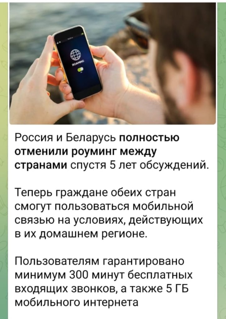 Screenshot_2025-03-02-11-24-03-465_com.whatsapp-edit.jpg