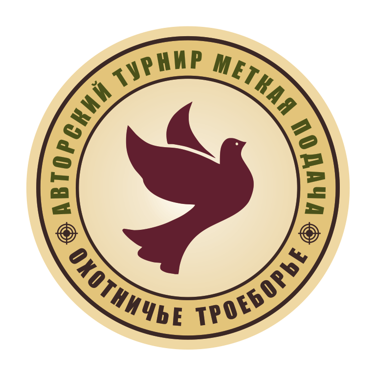 1_Лого_Новое_Финал.gif