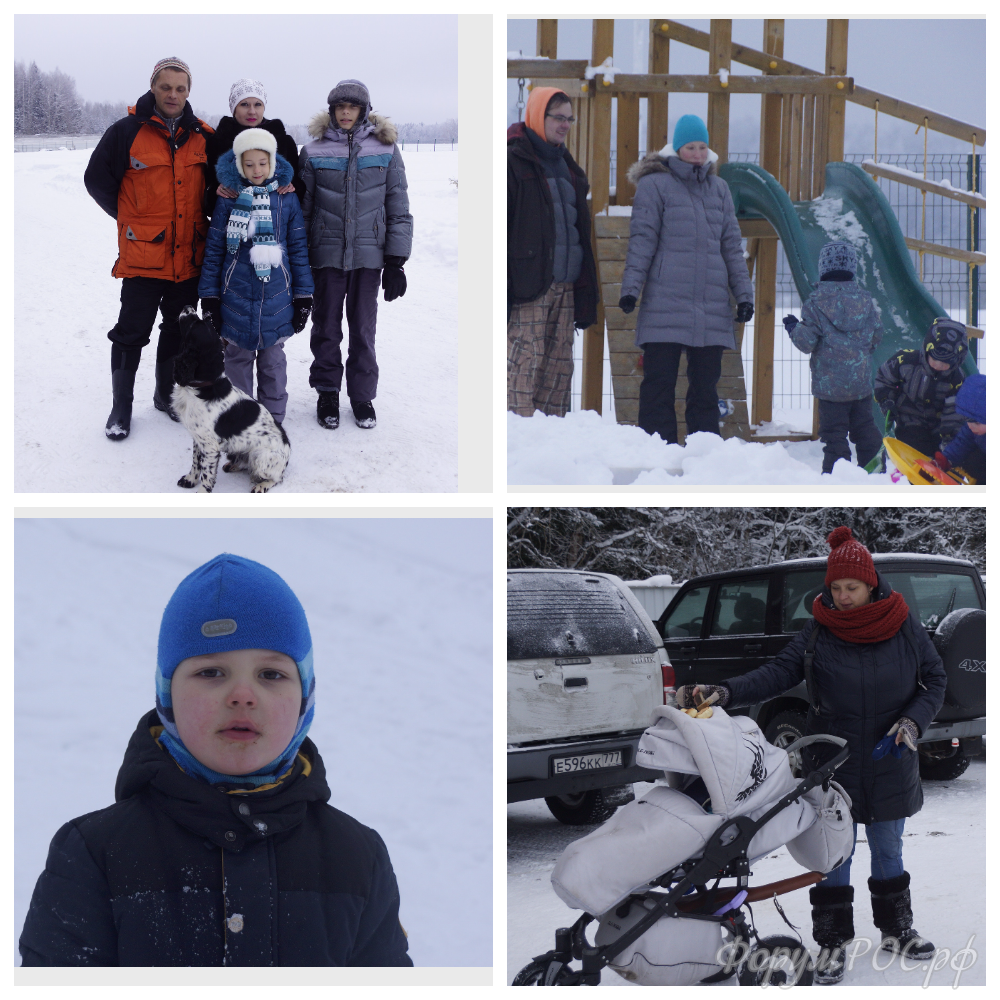 MyCollages (4).png