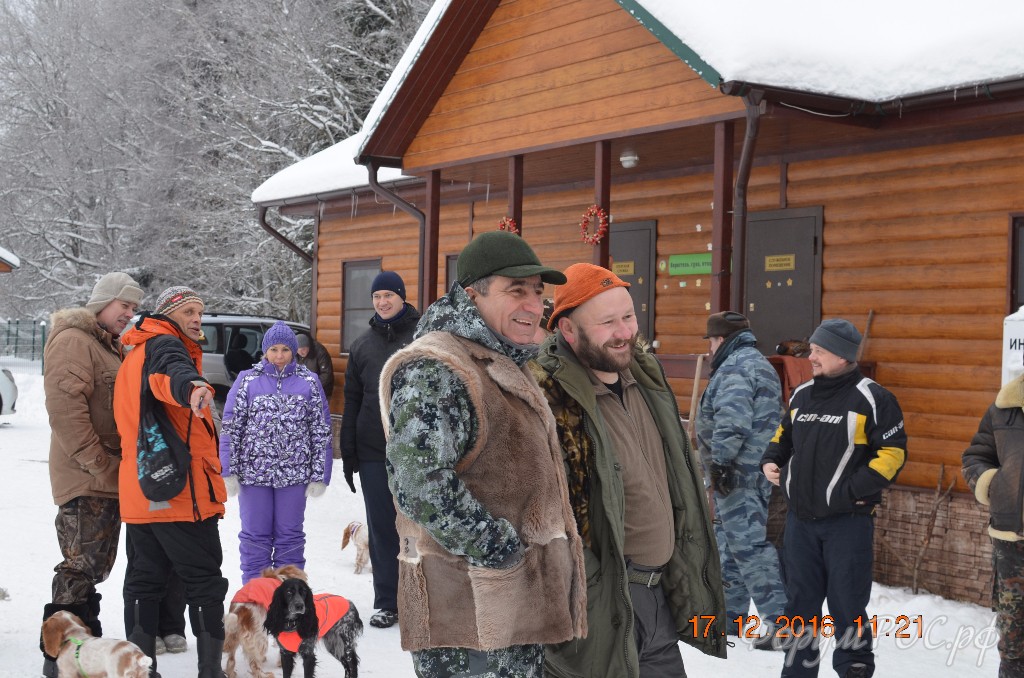 DSC_0113.JPG