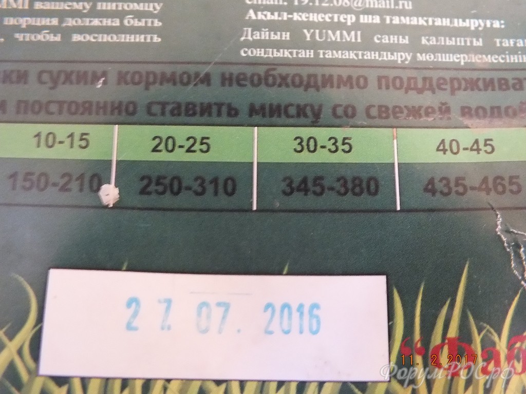 DSCF8364.JPG