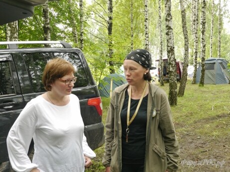 P1070091.jpg