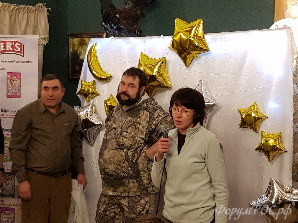 20171125_185821.jpg