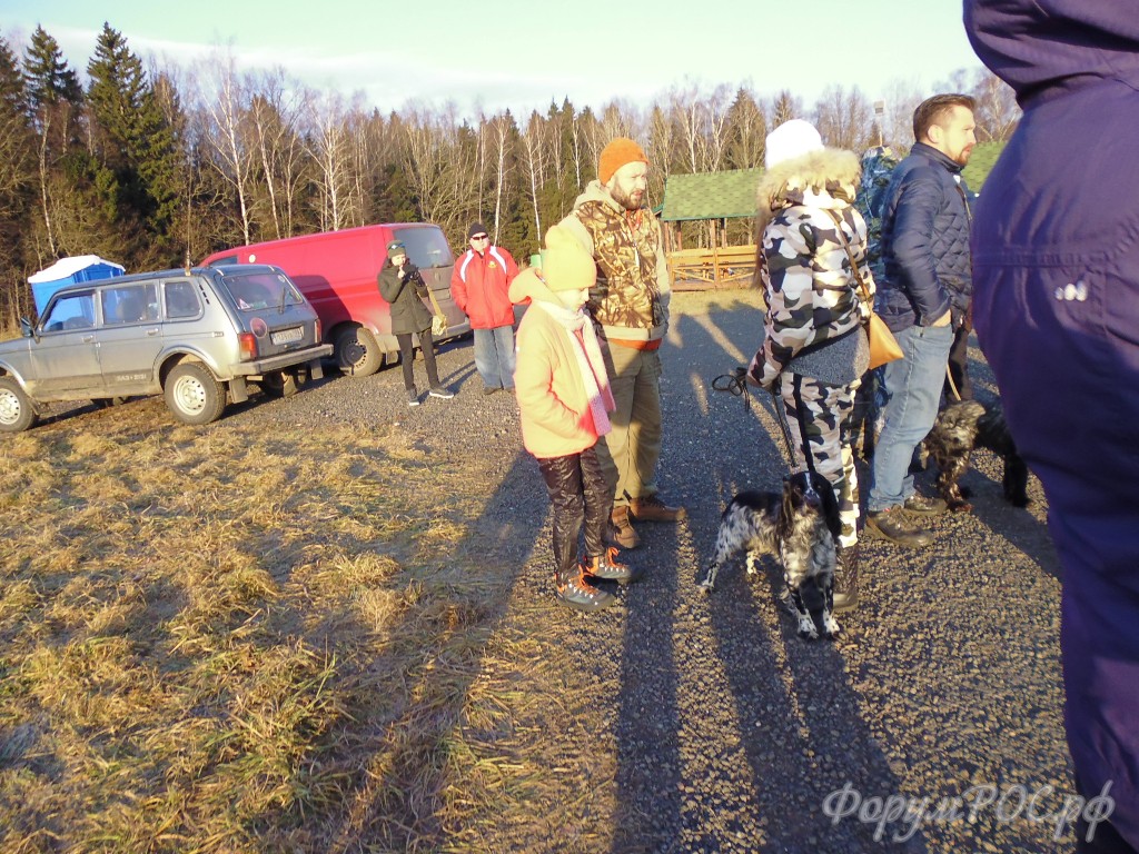 P1010029.JPG